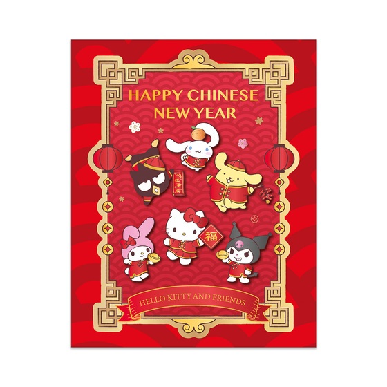 Hello Kitty X Australia Post Office Stamp (Chinese New Year 2025 ...