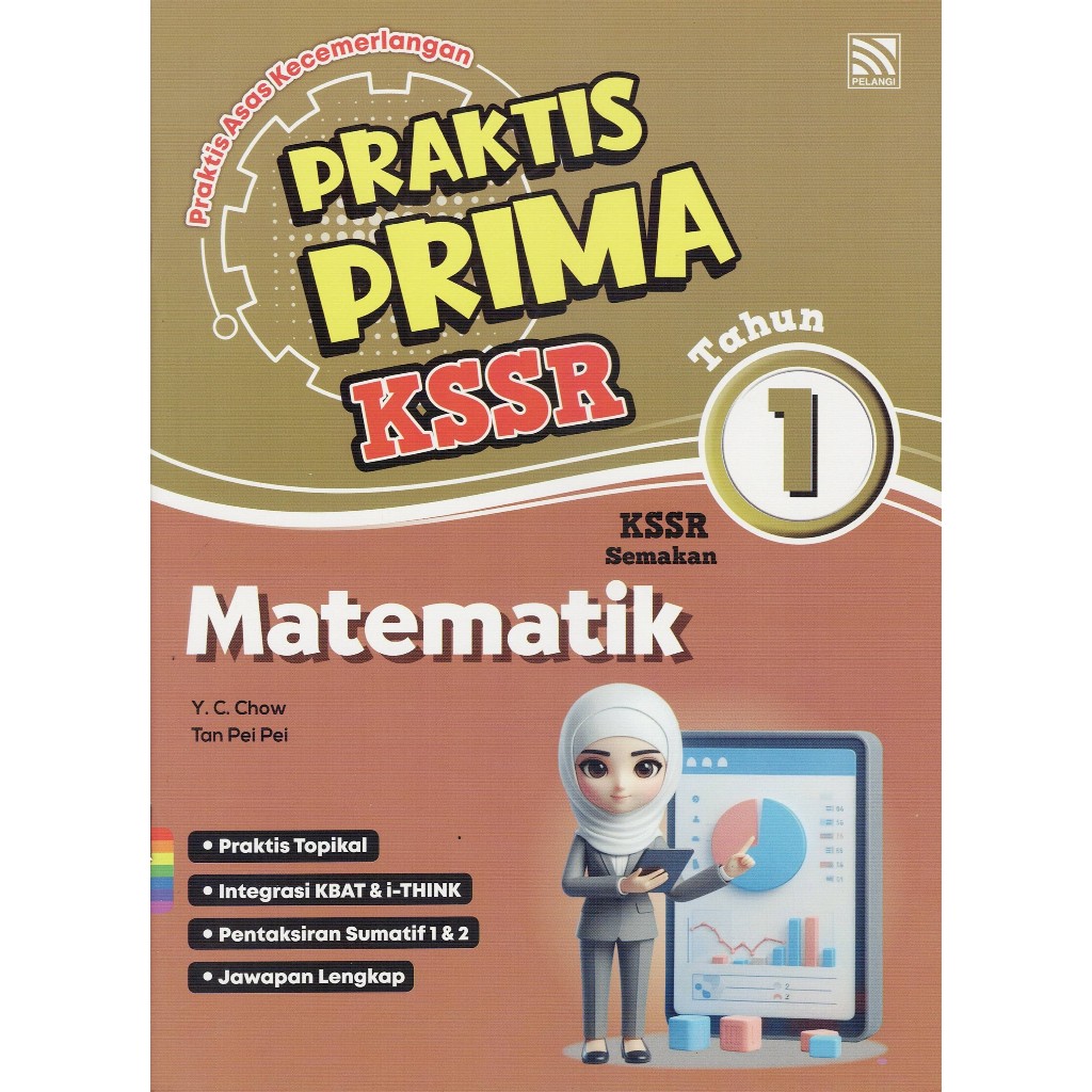 BUKU LATIHAN : PRAKTIS ASAS KECEMERLANGAN PRAKTIS PRIMA KSSR MATEMATIK ...