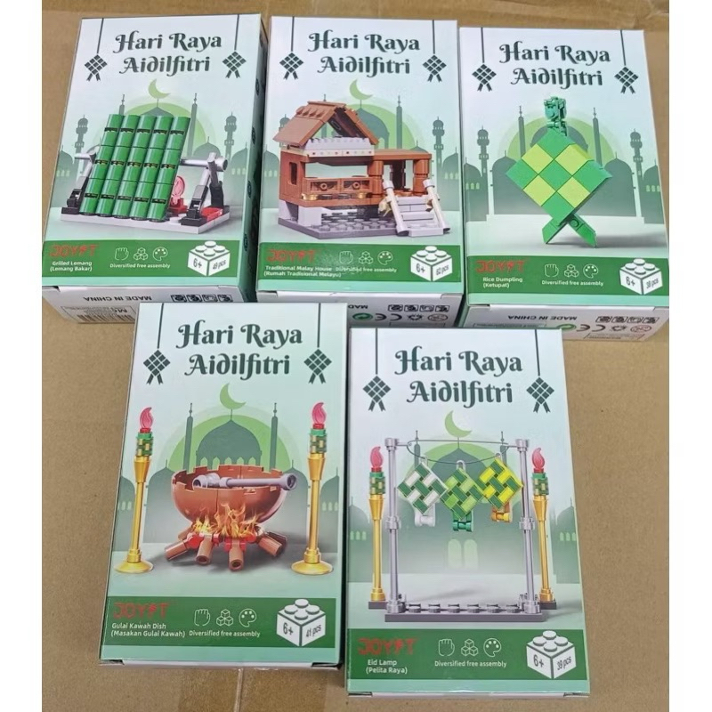 ️24 JAM POS ️Lego Eco Hari raya Aidilfitri 2025 | Shopee Malaysia