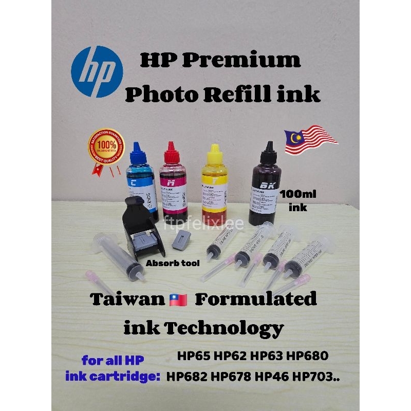 HP Refill Suction tools (fullset) for HP ink cartridge with syringe for ...