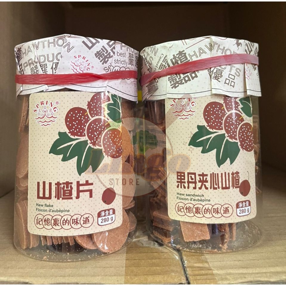 Spring Haw Flake 山楂片/ Sandwich 杲丹夹心山楂 280g | Shopee Malaysia