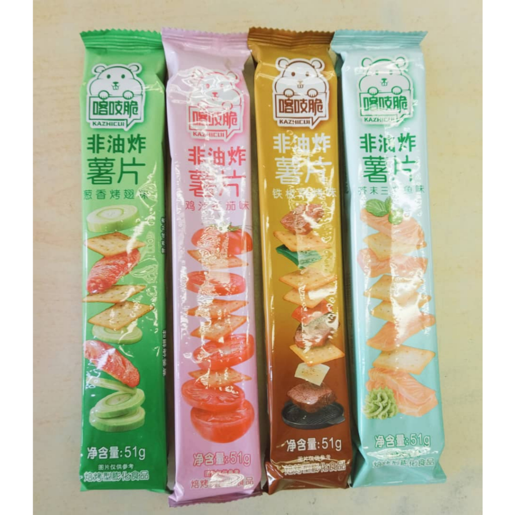 喀吱脆非油炸薯片葱香烤翅味/芥末三文鱼味/铁板烧烤味/鸡汁番茄味 51g KAZHICUI non-fried potato chips ...