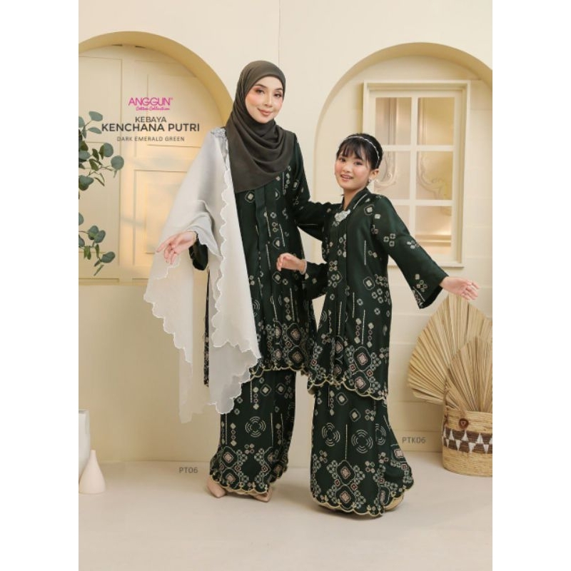 EMERALD GREEN **KEBAYA KENCHANA PUTERI KOLEKSI SEDONDON RAYA IBU DAN ...
