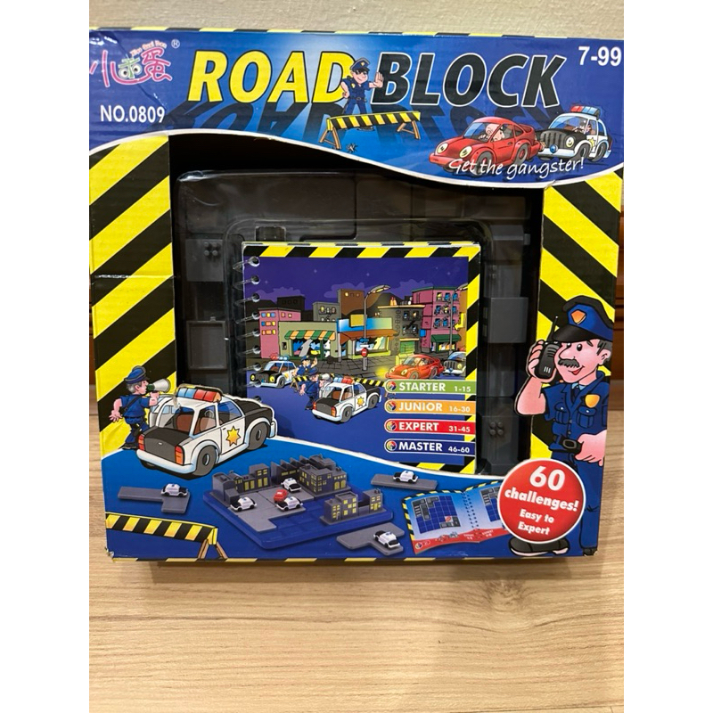 Police Road Block-IQ Building Fun Game (Preloved) | Shopee Malaysia