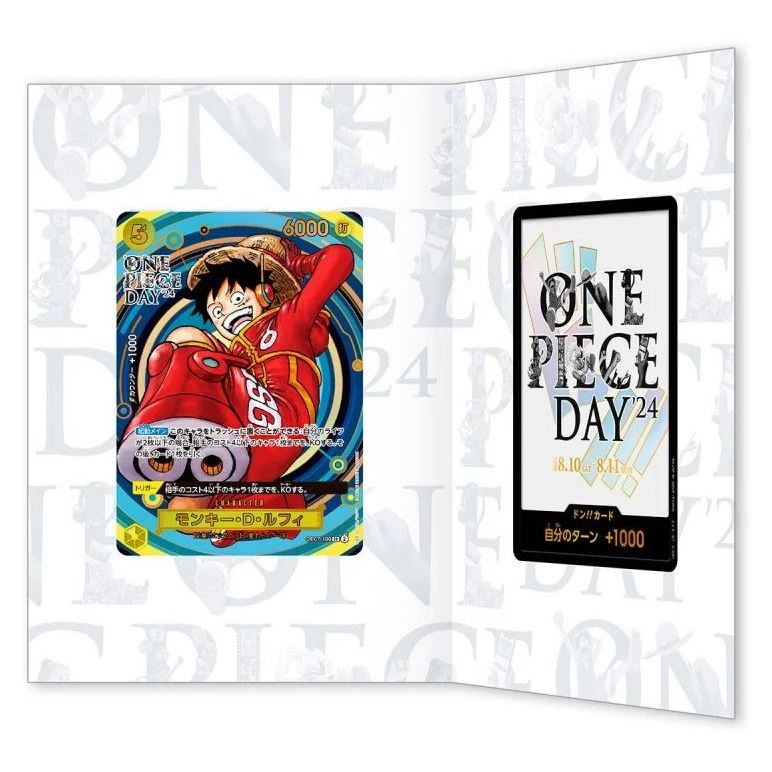 One Piece Card Game Premium Bandai | Premium Card Collection - ONE