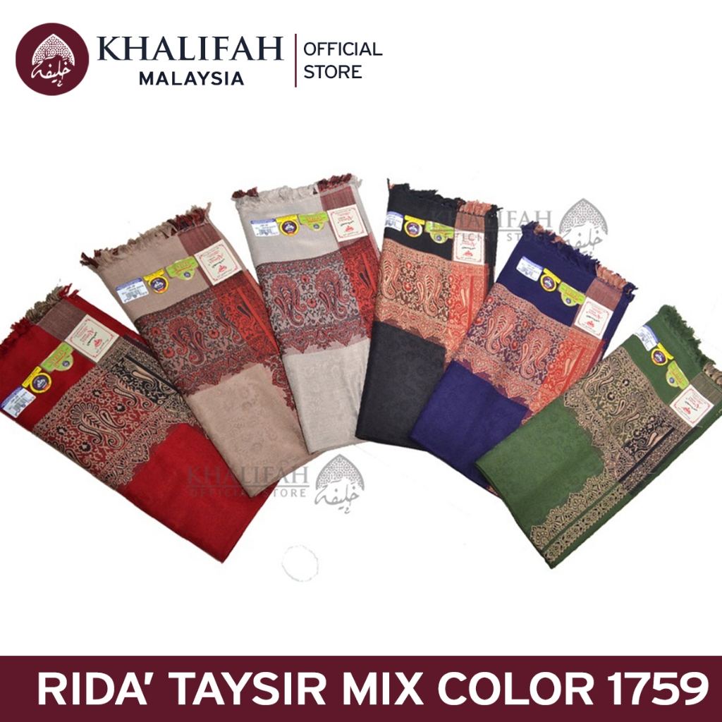 RIDA' TAYSIR MIX COLOR 1759/RIDA/RIDAK KASHMIRI DELUXE, SHAWL SCARVES ...