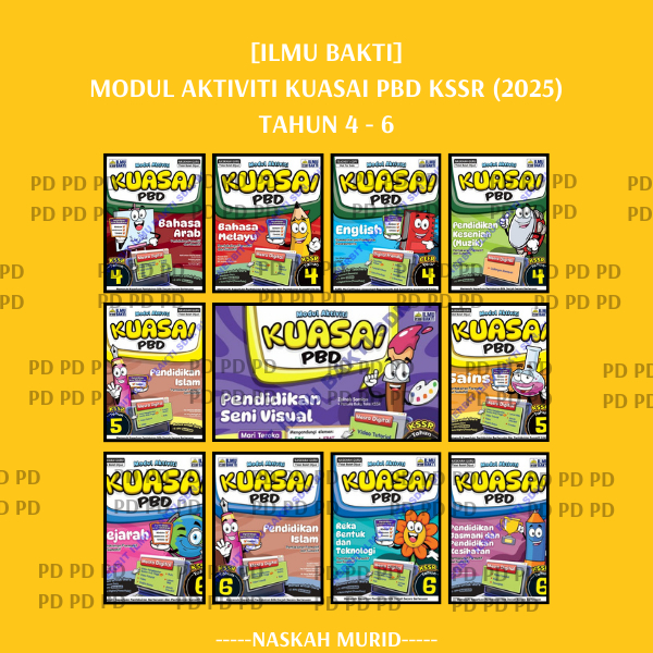 (DL) MODUL AKTIVITI KUASAI PBD UASA KSSR TAHUN 4.5.6 (2025) | Shopee ...
