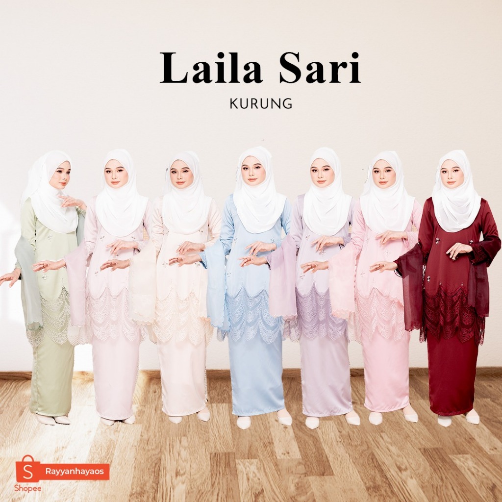 RAYA SERIES Rayyan Haya’ Laila Sari Kurung Lace with FREE matching ...