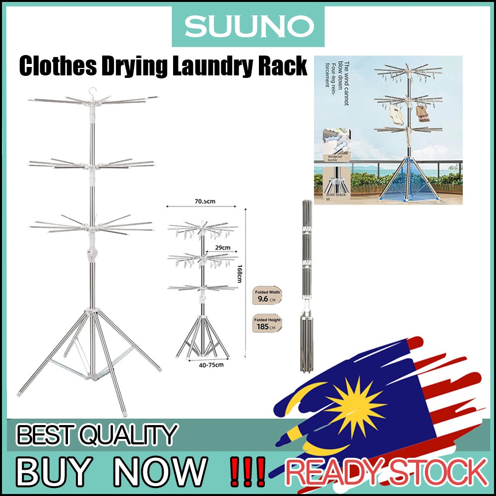 3 Layer Foldable Clothes Drying Laundry Portable Adjustable Height ...