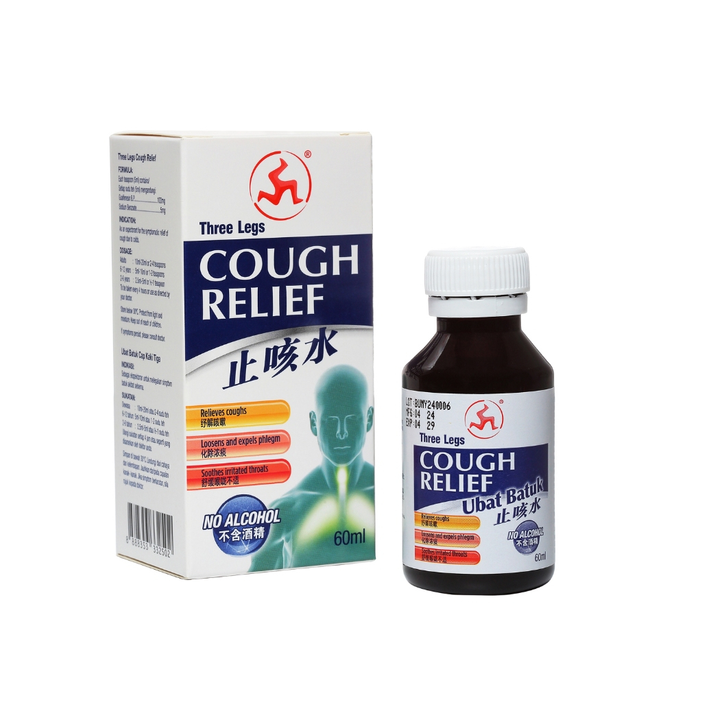 3L Cough Relief Syrup 60ml | Shopee Malaysia