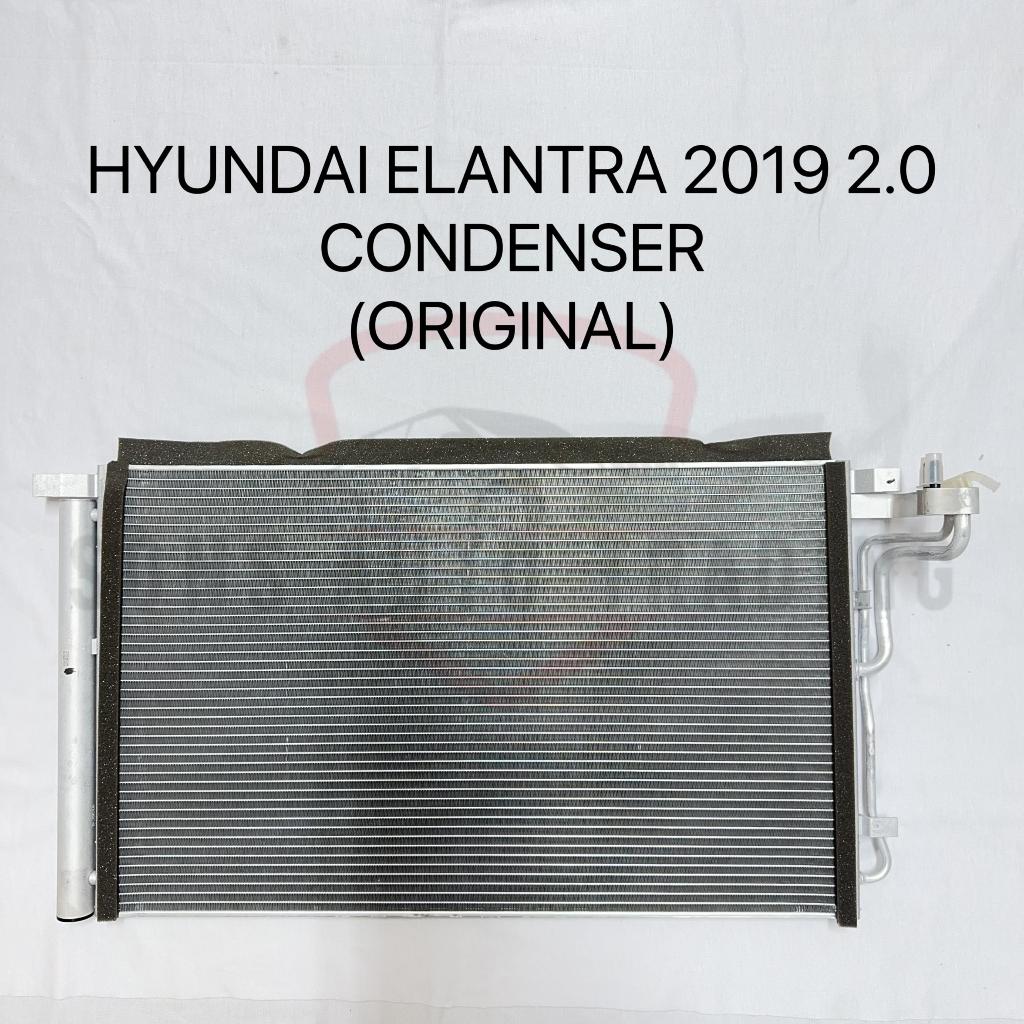 HYUNDAI ELANTRA 2019 2.0 CONDENSER (HANON ORIGINAL) | Shopee Malaysia