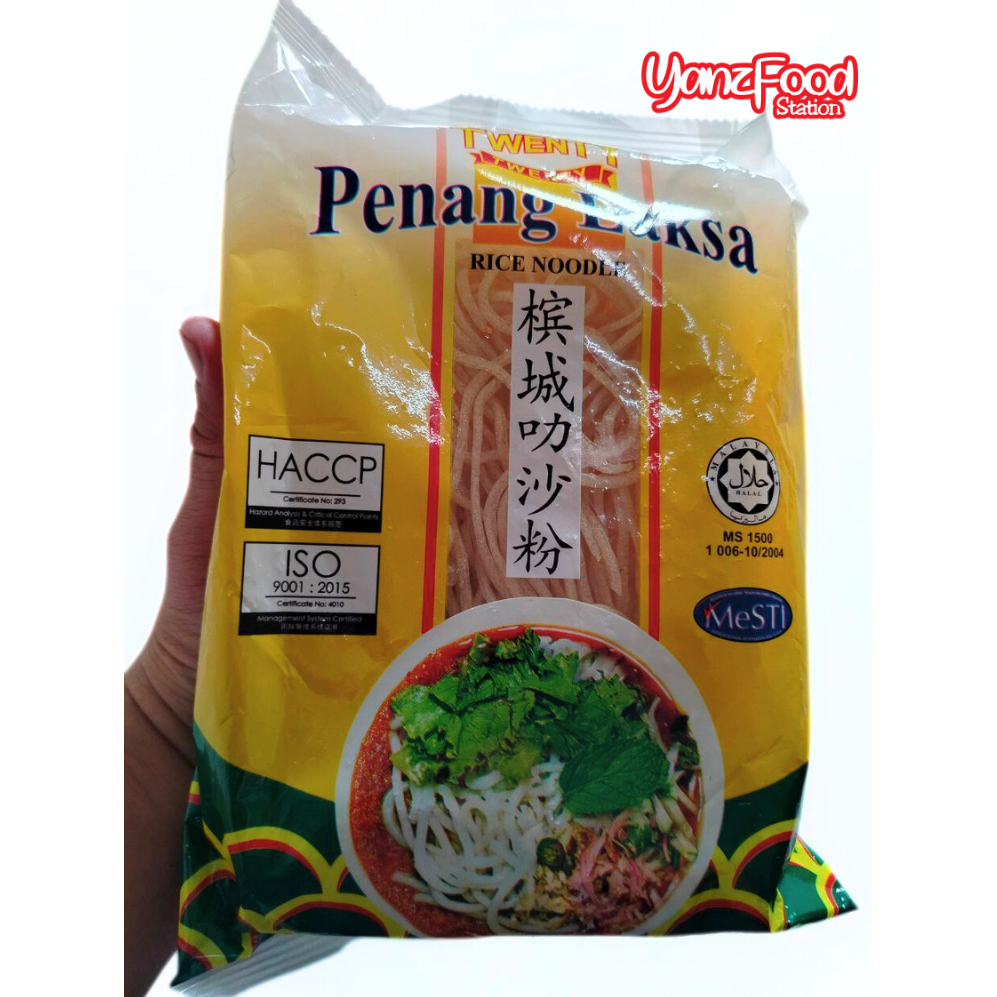 TWENTY-TWENTY Penang Laksa Rice Noodle 400g | Shopee Malaysia