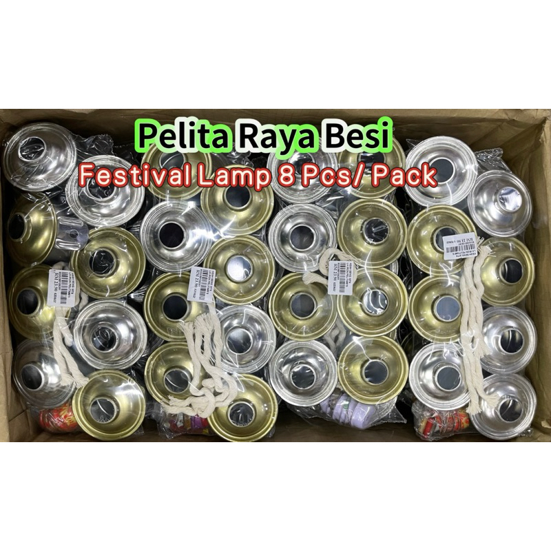 【Ready Stock】 Pelita Raya Besi Tangkai 8pcs /Pack Pelita Lampu Raya Tin ...