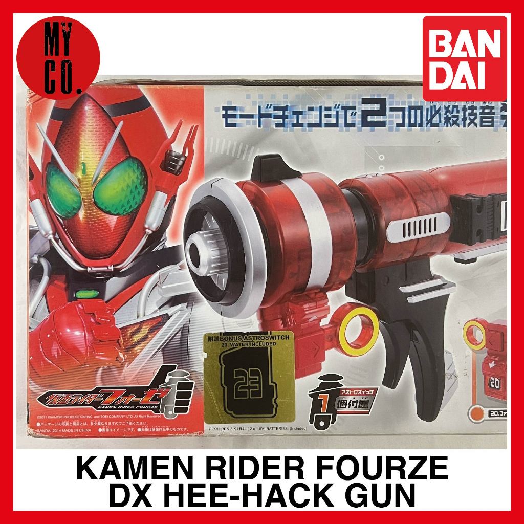 KAMEN RIDER FOURZE FIRE MODULE DX HEE-HACK GUN BANDAI | Shopee Malaysia