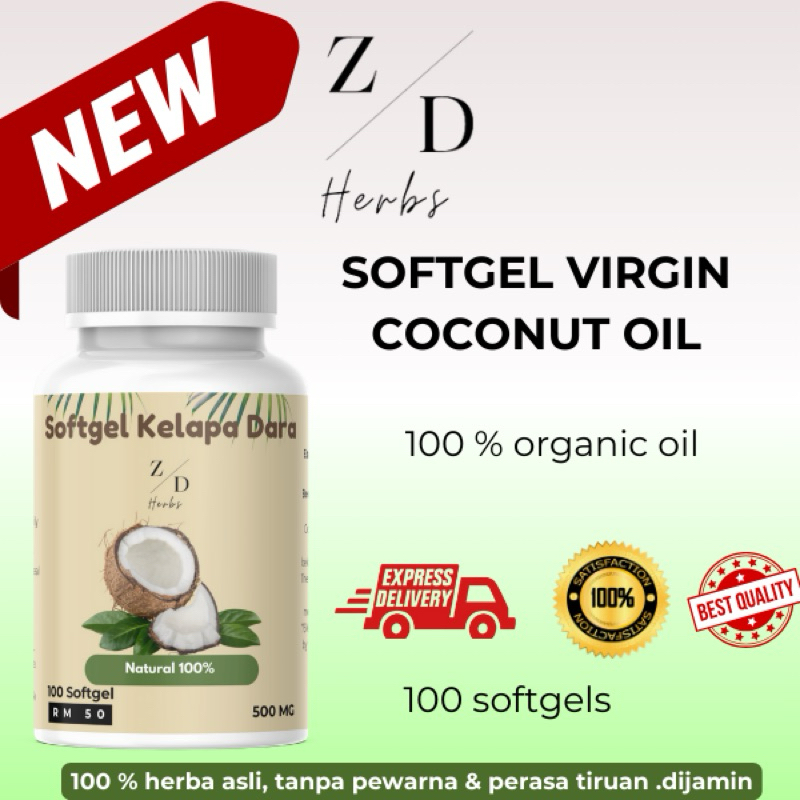Softem Coconut Oil 20ML main image 1