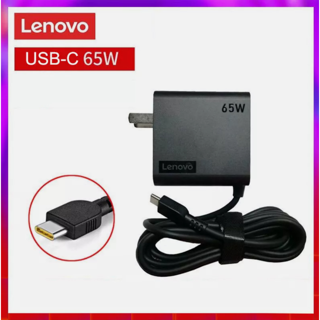 Lenovo 65W USB-C AC Adapter FRU 02DL124 - Alimentatore Professionale PD 3.0