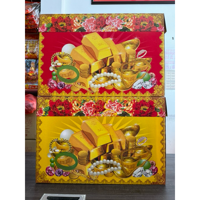 折便大衣箱/纸衣箱/先人箱子/清明箱子/大箱子/祖先箱/扫墓箱/男衣箱/女衣箱/金银珠宝衣箱/男女衣箱/瓦通大衣箱 | Shopee Malaysia