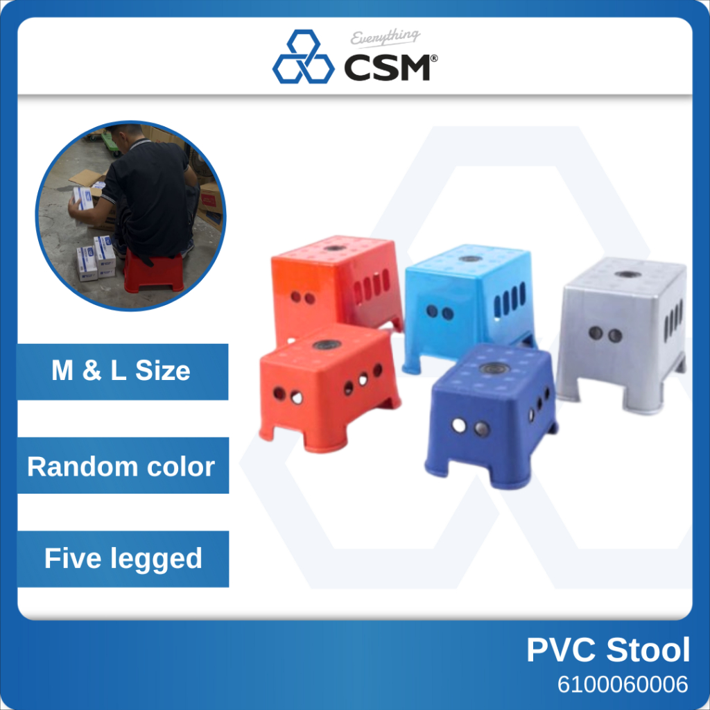 RAYACO 5 Legged Plastic Stool Anti Slip Heavy Duty / Plastic Chair ...