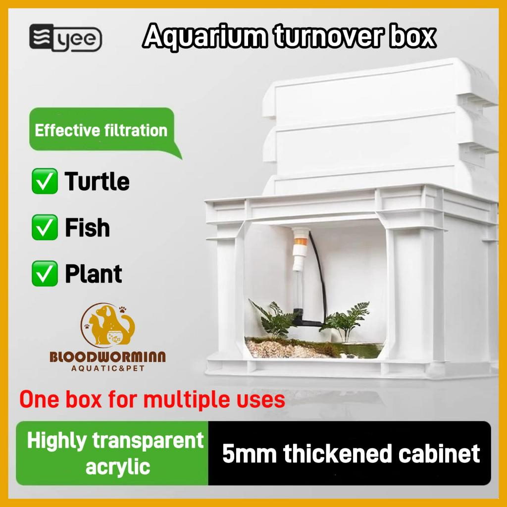 YEE Aquarium turtle box with filter tank emergency box turtle basin ...