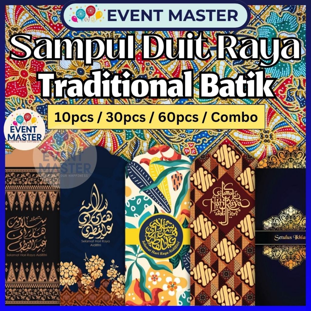 Sampul Raya 2025 Sampul Duit raya 2025 Sampul raya premium unik tebal ...