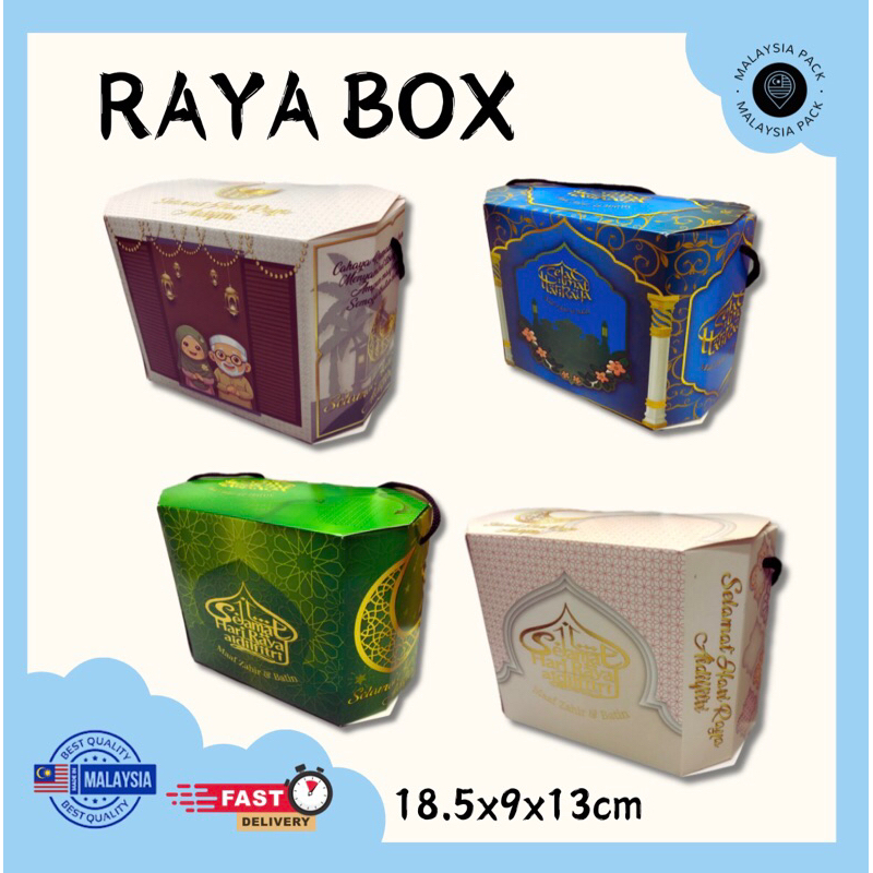 2025 raya gift box/gift box | Shopee Malaysia
