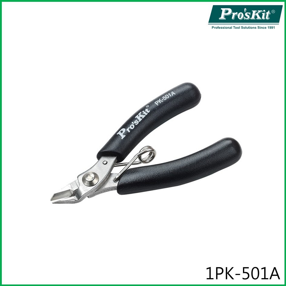 Pro'sKit 1PK-501A Micro Cutting Plier 90mm | Shopee Malaysia
