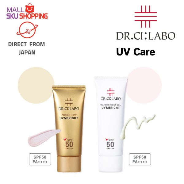 Dr.Ci:Labo UV care sunscreen Enrich Lift UV Watery Milky Gel UV For ...
