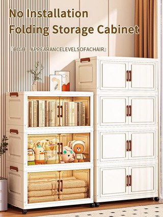 L50-80cm 2 Doors Checkers Foldable Stackable Versatile Storage Cabinet ...