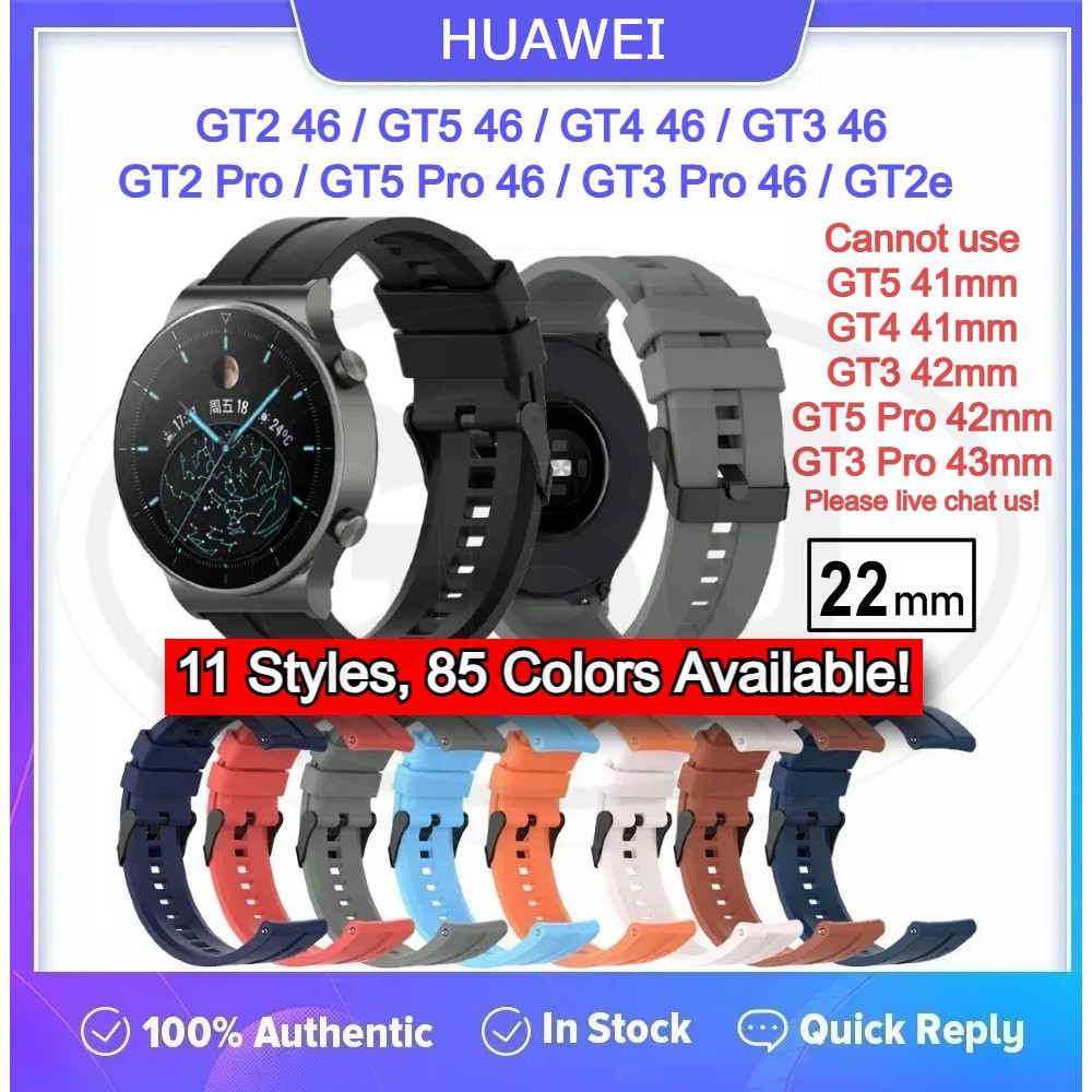 Gt Runner Huawei Watch Pin Huawei Watch Strap GT5 GT4 GT3 GT2 GT
