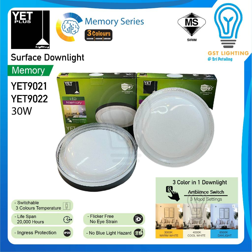 YETPLUS YET9021 / YET9022 | White/Black Frame | 3CCT Memory Round ...