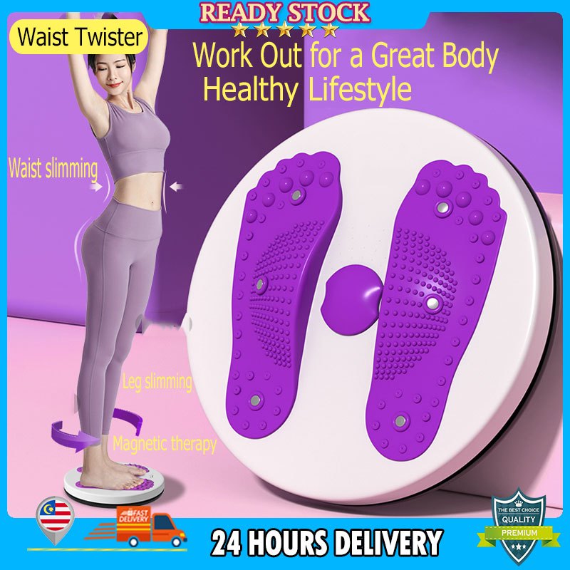 Waist Twister High Efficiency 360° Rotating Twisting Disc for Easy ...