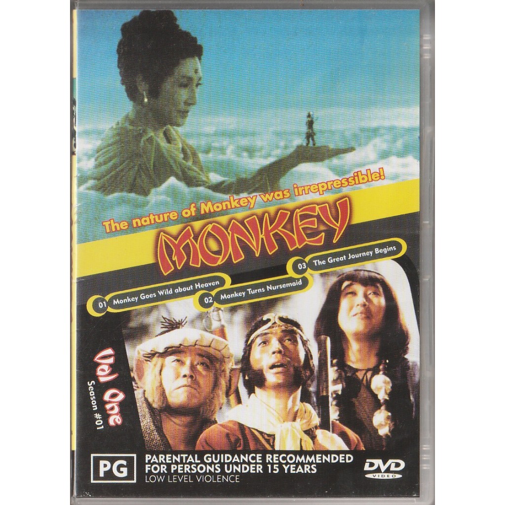 DVD MONKEY VOL 1 ( PG : REGION 4 DVD ) | Shopee Malaysia