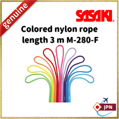 SASAKI rhythmic gymnastics apparatus rope M-280-F Y 3m length | Shopee ...