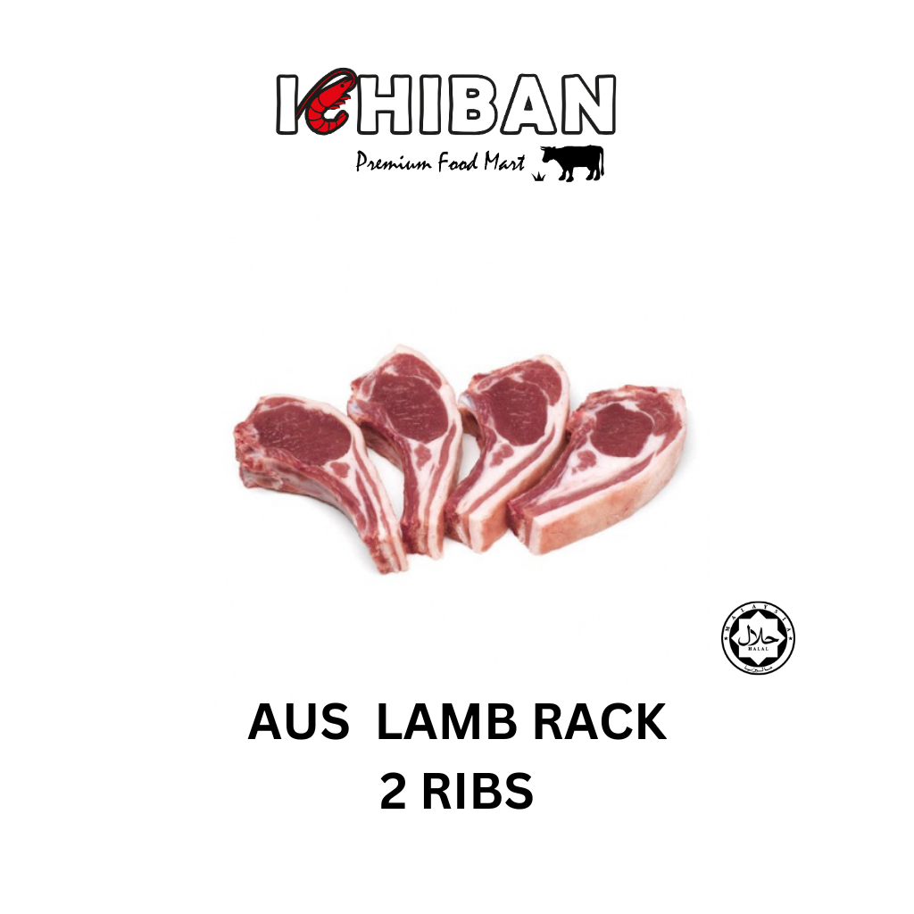 Australia Lamb Rack 2Ribs | Shopee Malaysia