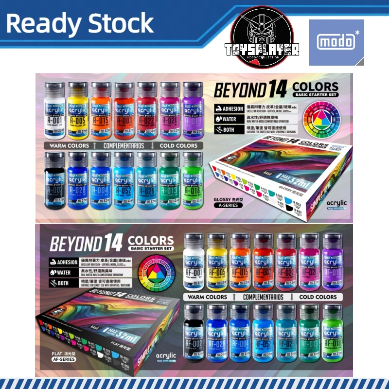 Modo Acrylic Color Beyond 14 Colors Water Basic Starter Set Clossy and ...