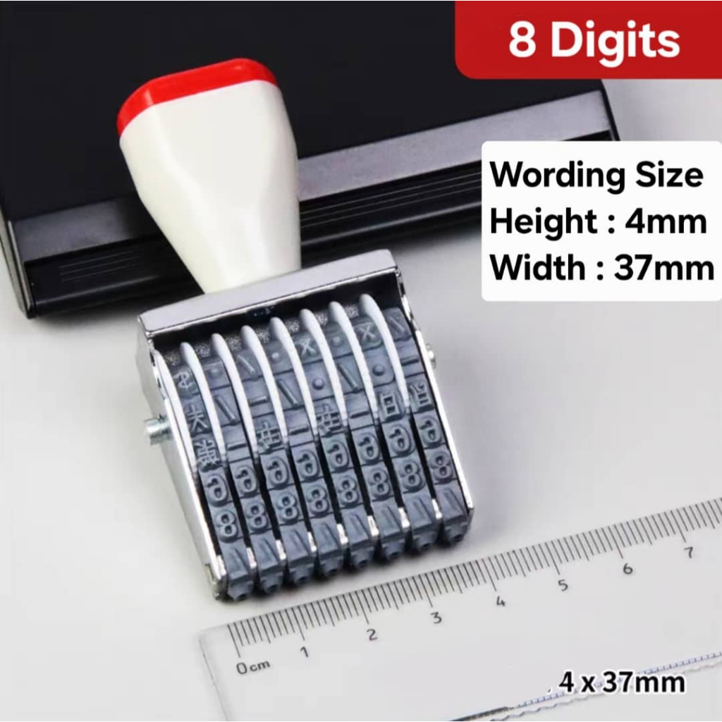 6/8/10/12 Digits Number Stamp Business Stamps Multi- Functional ...