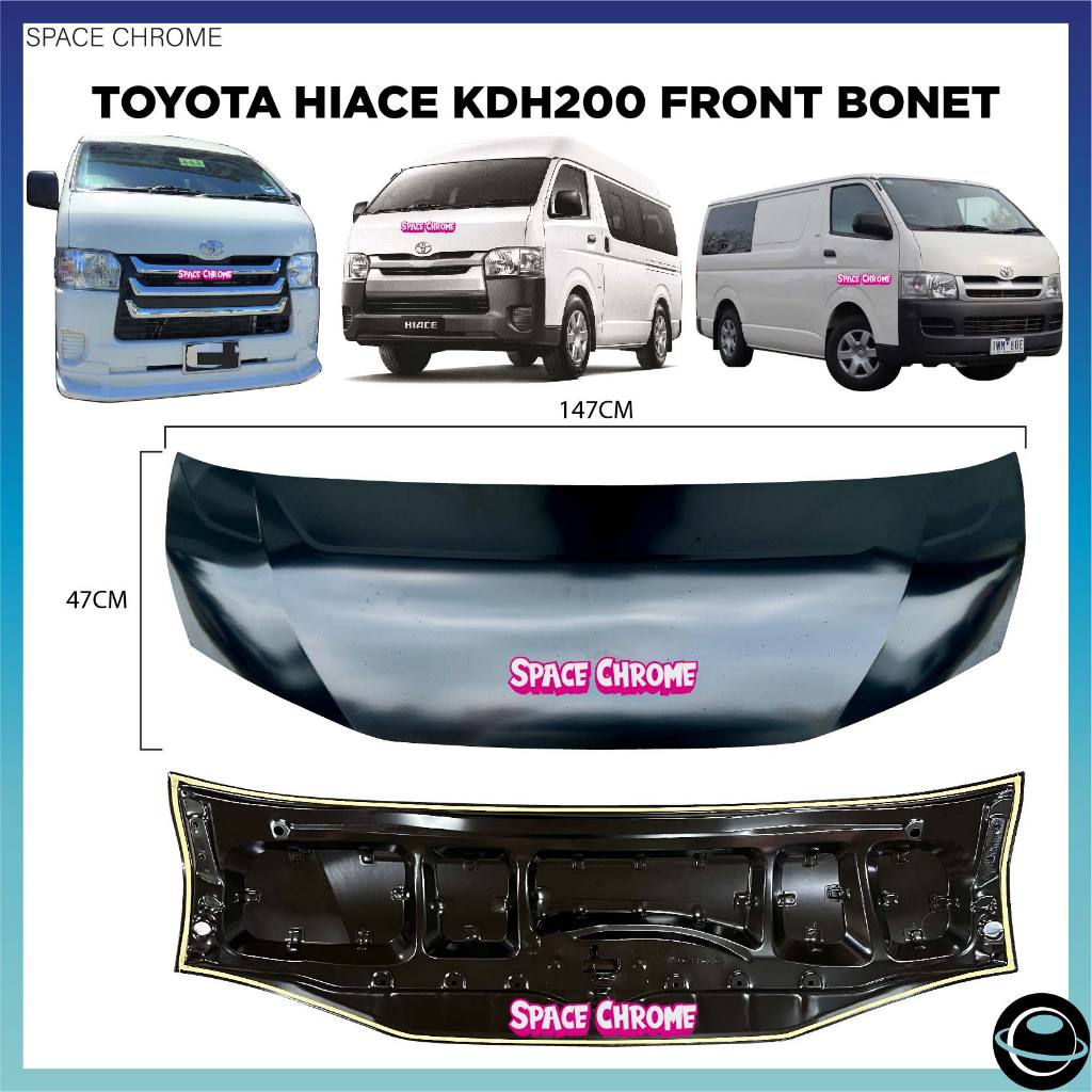 TOYOTA HIACE VAN KDH200 FRONT BONET PANEL HELIOS HIACE VAN KDH200 ...