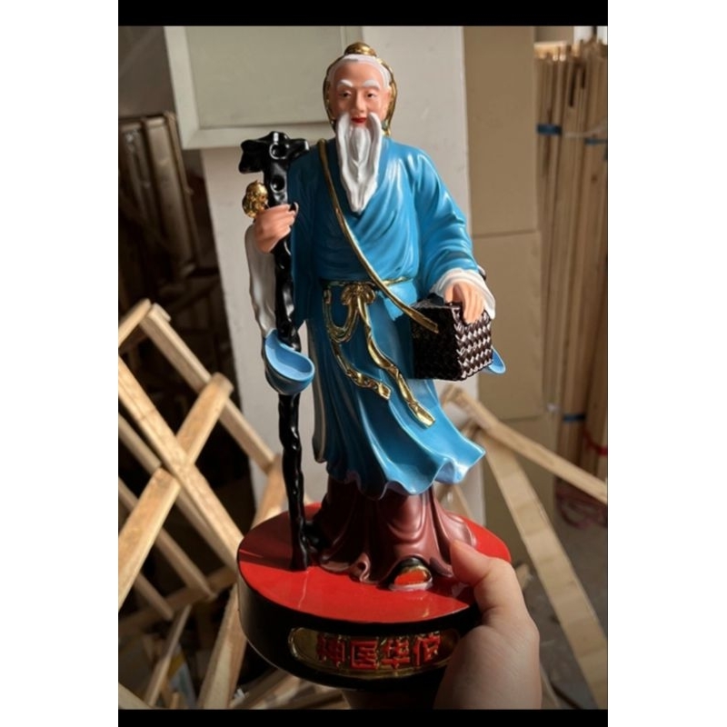 药王神医华佗神像树脂站像供奉家用【The Statue of Hua Tuo, The