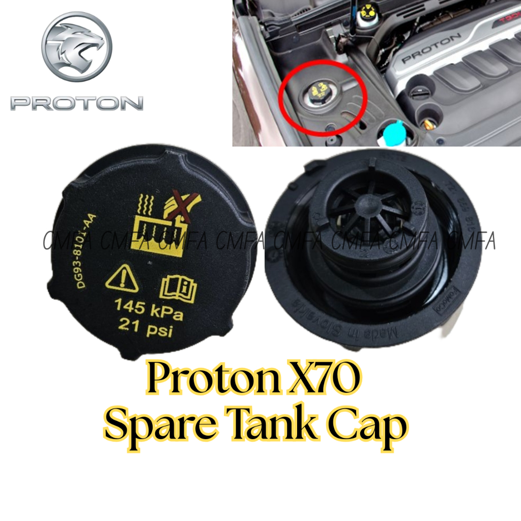 (ORI! READY STOCK) PROTON X70 Spare Tank Cap Penutup Expansion Water ...