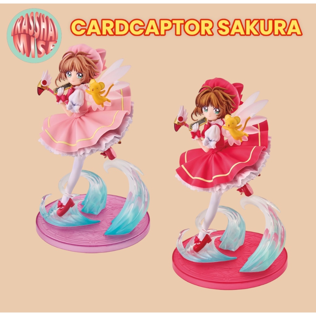 Cardcaptor Sakura Ichiban Kuji 25th Anniversary Action Figure Shopee