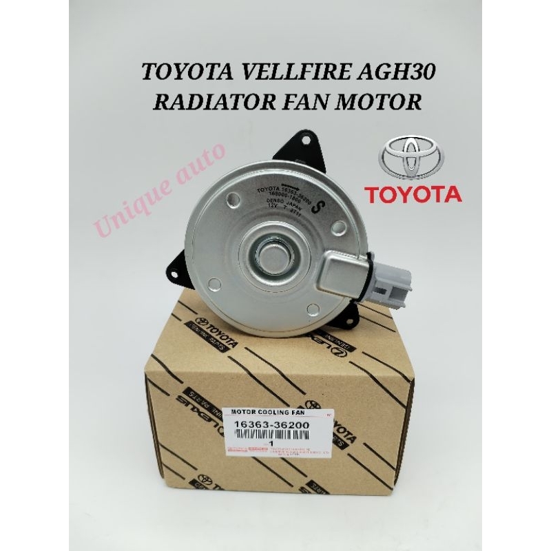 TOYOTA VELLFIRE AGH30 RADIATOR FAN MOTOR | Shopee Malaysia