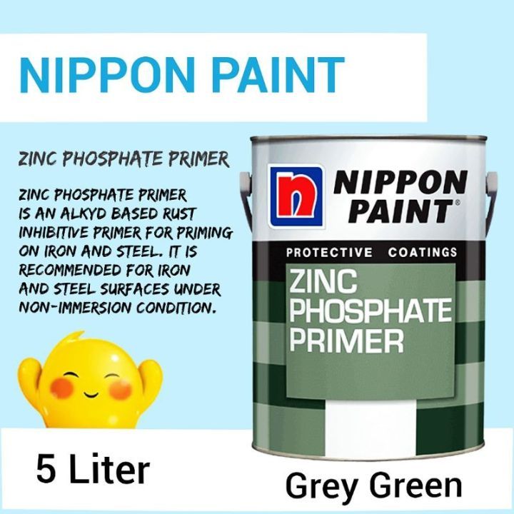 Green Primer Paint Inorco Zinc Phosphate Grey Primer, Packaging: 60 ML At Rs 8/litre In Aviation Zinc Phosphate Green Primer A-702 For Sale