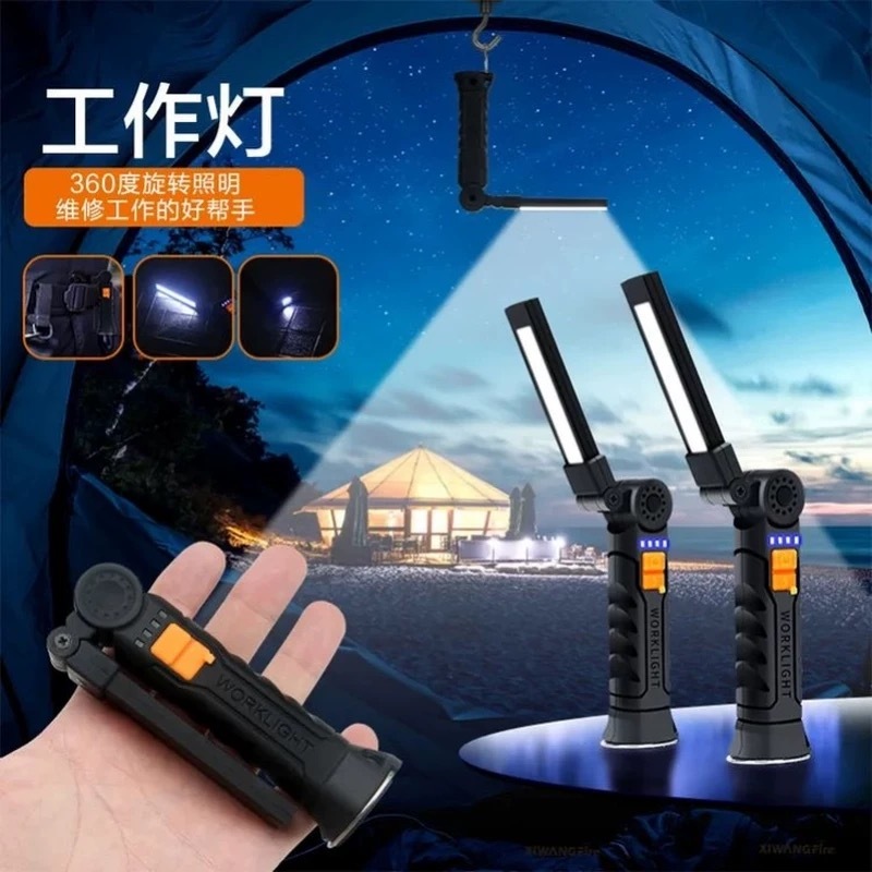 Rechargeable LED Work Light｜360° Rotatable Folding Lamp｜Portable Torch ...