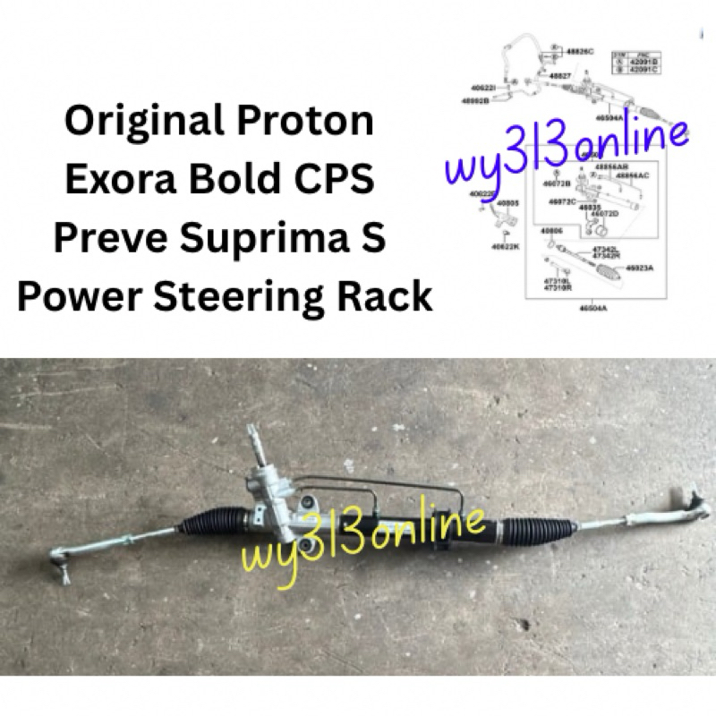 Pw827161 Original Exora Bold CPS Preve Suprima S Power Steering Rack ...