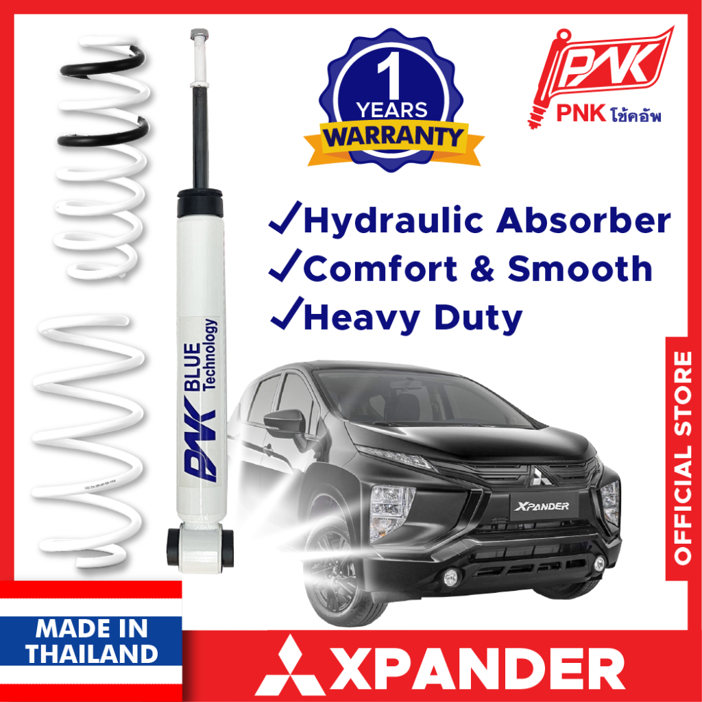 Mitsubishi Xpander Absorber Mitsubishi Xpander Accessories Xpander Car ...