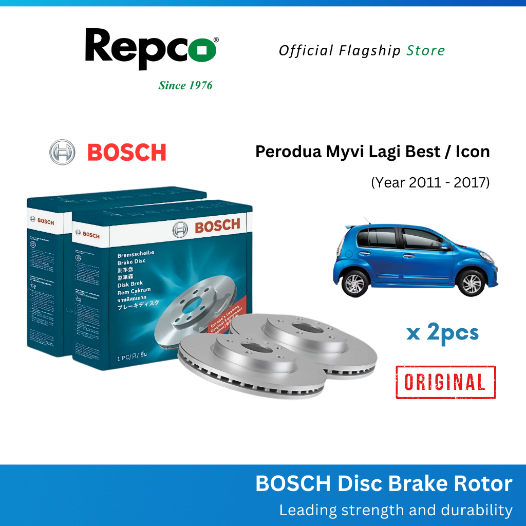 Repco Bosch Disc Brake Rotors (2pcs) For Perodua Myvi Lagi Best 1.3/1.5 ...