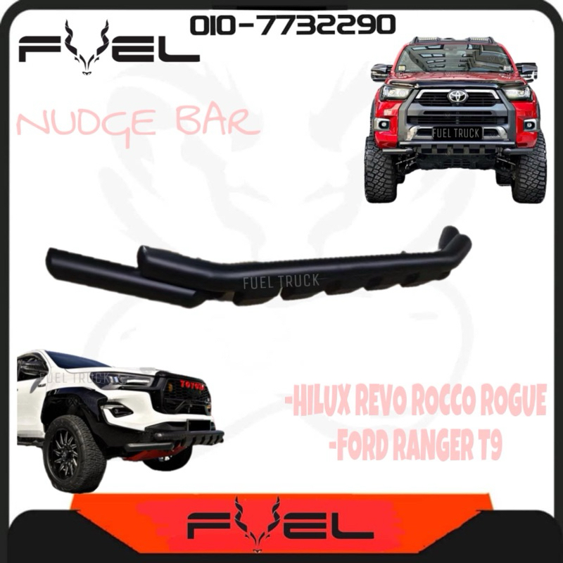 4x4 FUEL TRUCK FRONT NUDGE BAR HILUX REVO ROGUE RANGER T9 XL XLT STEEL ...
