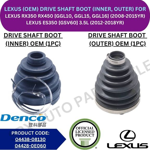TOYOTA (OEM) DRIVE SHAFT BOOT, COVER, BELLOW (INNER, OUTER) FOR LEXUS ...