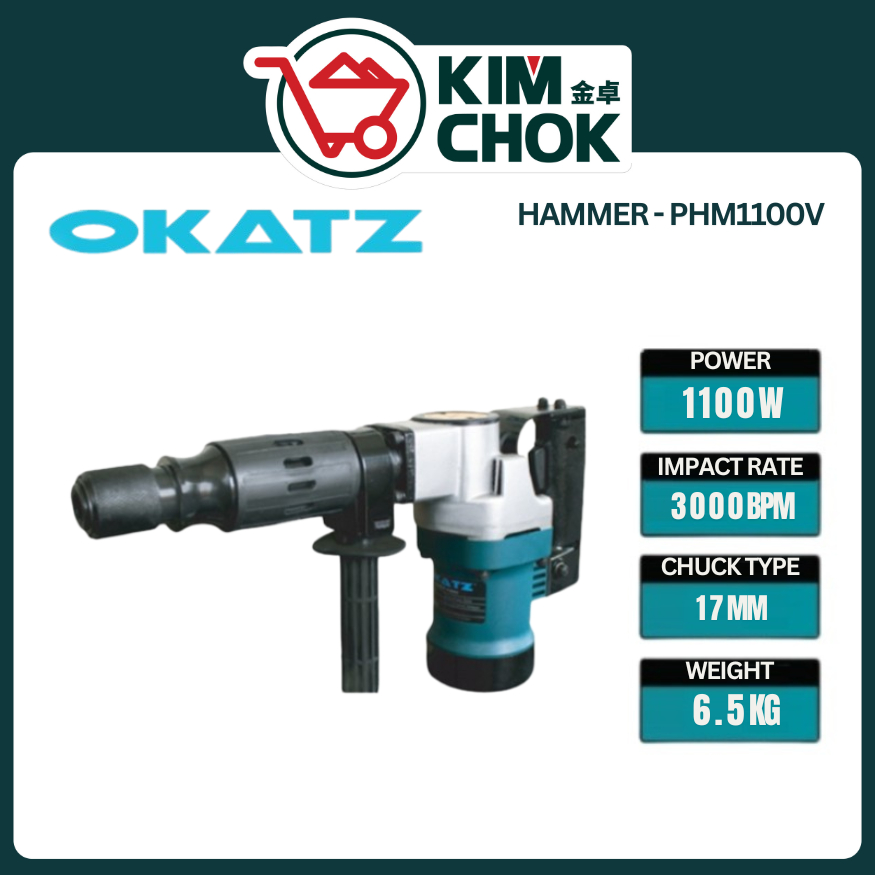 OKATZ Hammer PHM1100V | Demolition Hacker Hammer 1100W Chuck 17mm ...