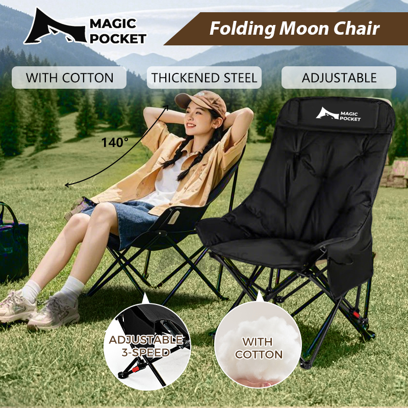 【Magicpokcet】Camping Moon Chair Foldable Outdoor Adjust Chair Portable ...